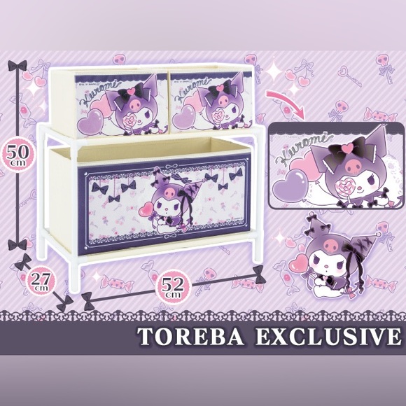 Sanrio Kuromi 3-box Storage Rack - Picture 5 of 5